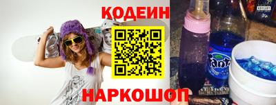 метадон Бугуруслан