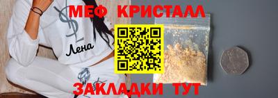хмурый Будённовск