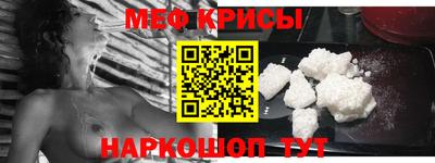 хмурый Будённовск