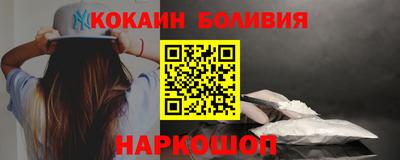 метадон Бугуруслан