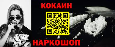 хмурый Будённовск