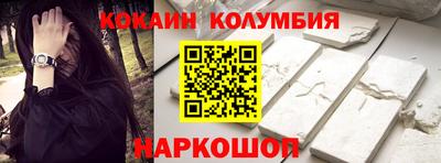 метадон Бугуруслан