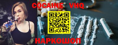 метадон Бугуруслан
