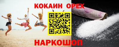 хмурый Будённовск