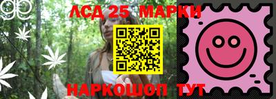 метадон Бугуруслан