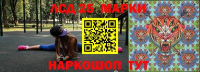метадон Бугуруслан