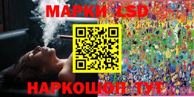 таблы Бузулук
