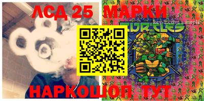 метадон Бугуруслан
