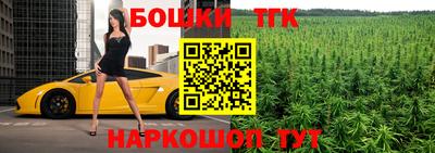 метадон Бугуруслан