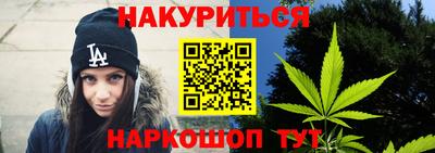 метадон Бугуруслан