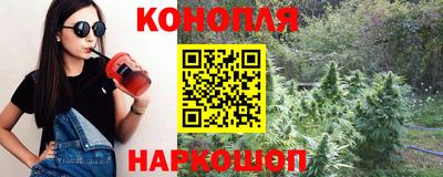 таблы Бузулук