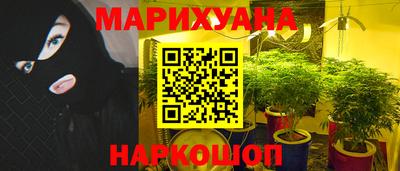 хмурый Будённовск