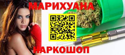 метадон Бугуруслан