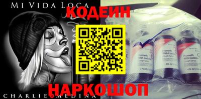 хмурый Будённовск