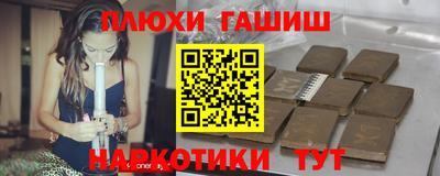 метадон Бугуруслан