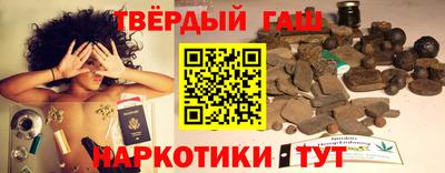 метадон Бугуруслан