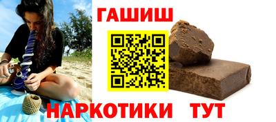метадон Бугуруслан
