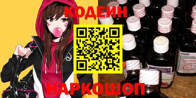хмурый Будённовск