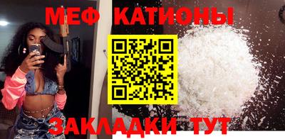 хмурый Будённовск